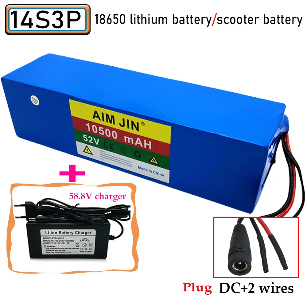 

18650 14S3P 52V 10.5Ah lithium battery pack with built-in high-power BMS, suitable for 48V 0-1500W Electric bicycles, scooters