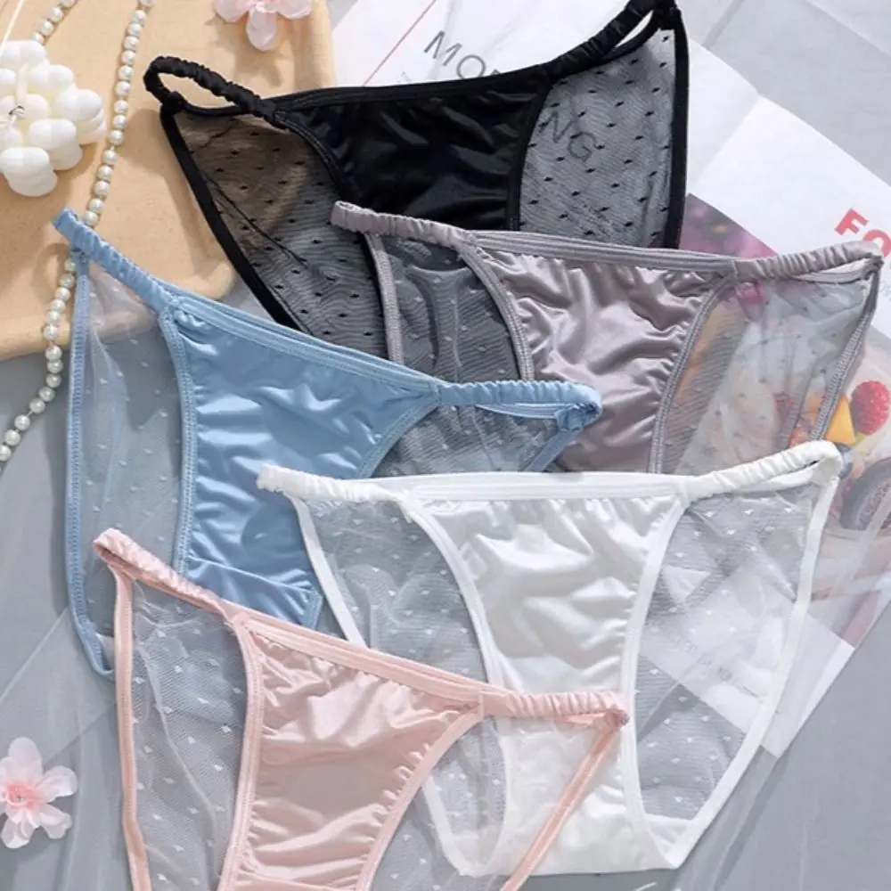 Underpants Ice Silk Low Rise Briefs Women Korean Soft Mesh Panties Transparent Cotton Crotch Seamless Lingerie Smooth
