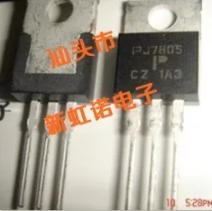 5 шт./партия, новые оригинальные триоды интегральной схемы PJ7805