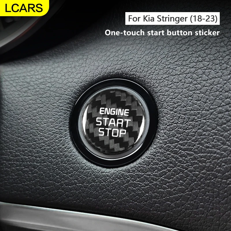 

LCARS-For Kia Stringer (18-23)One-touch start button sticker Carbon fiber stickers