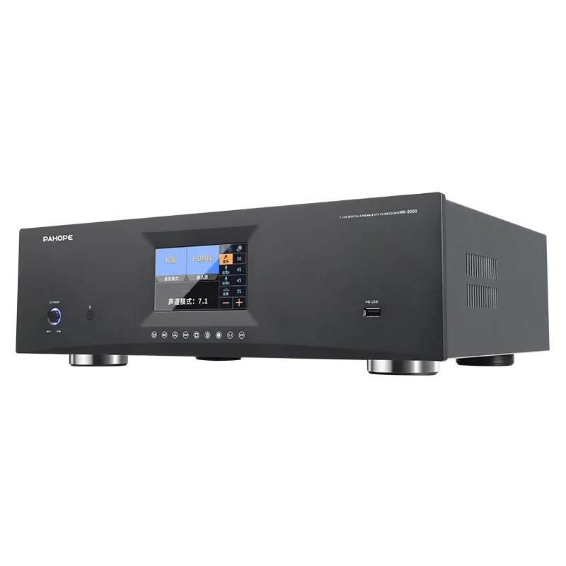 

7.1 Channel Home Theater KTV Amplifier Dolby DTS Atmos Decoding Amplifier