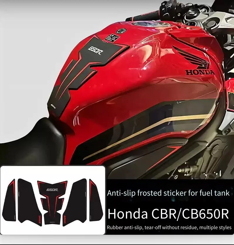 

Suitable for Honda CBR650R CB650R fuel tank rubber sticker, body anti slip sticker, fish bone wear-resistant thick sticker