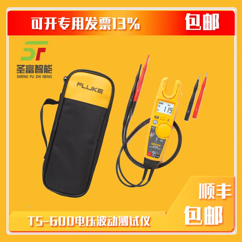 2025 الجهد والتيار على الخروج تستر T5-600 اختبار تقلب الجهد مفتوح المشبك الحالي متر