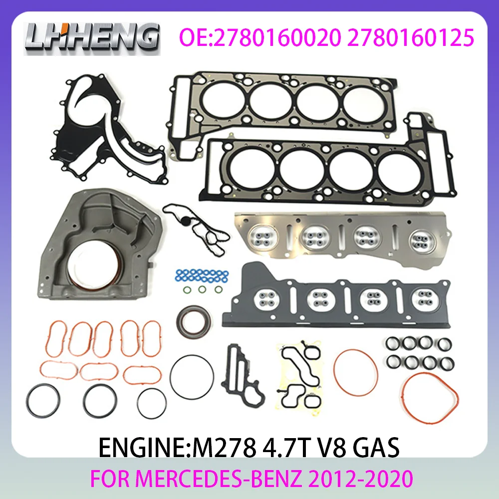 

M278 Engine Full Gasket Set For MERCEDES-BENZ CLS E-CLASS GLE GLS M-CLASS S-CLASS SL 4.7L 4.7 L T V8 GAS W221 11-20 2780160020