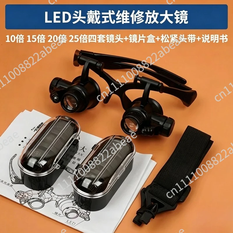 Binocular Head Magnifier 10x 15x 20x 25x with LED Light for PCB Repair Watch Phone Jeweler Loupe  Inspection