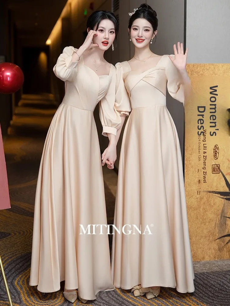 

Платье цвета шампань для женщин, модель 2025 года, новая осенне-зимняя коллекция, приталенное, класса люкс, для торжественных случаев, можно носить на каждый день