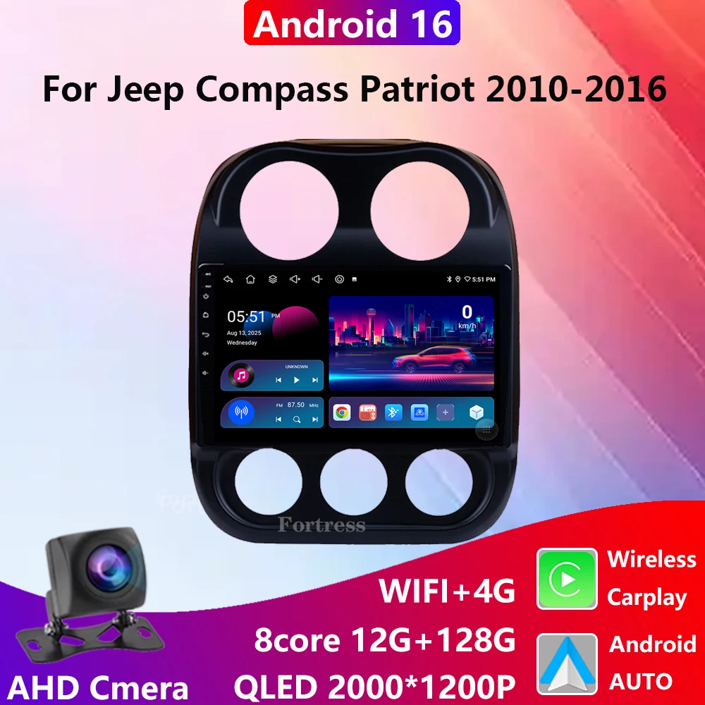 Coche Android 16 para Jeep Compass Patriot 2010 - 2017 Auto Radio reproductor Multimedia Autoradio estéreo GPS navegación Carplay No 2din