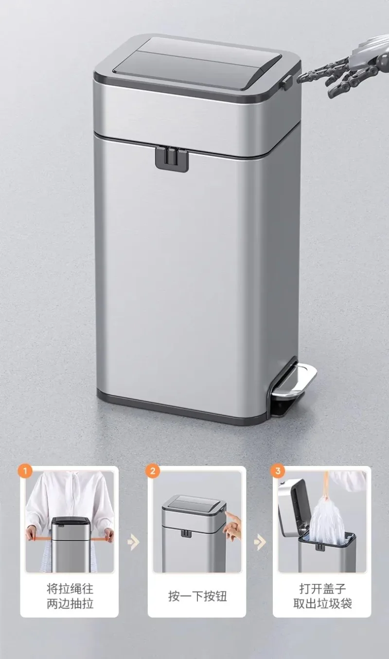 

German kitchen trash can household living room light luxury with cover foot pedal stainless steel automatic packaging high value