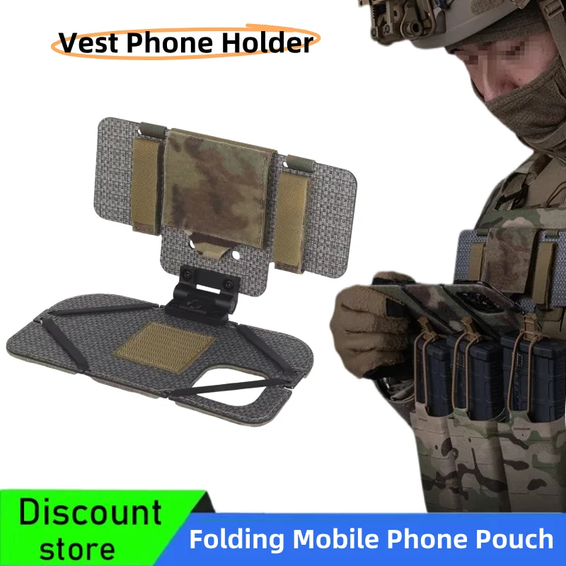 

Тактическое навигационное крепление для телефона, уличное складное навигационное крепление MOLLE для iPhone, тактический аксессуар для охотничьего телефона