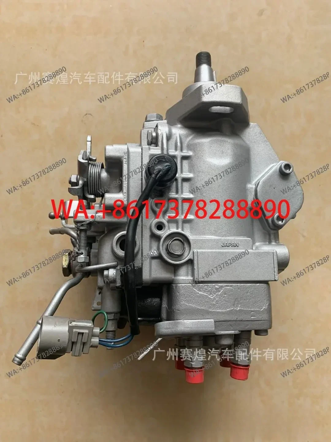 

Топливный насос в сборе 2L 22100-5B530