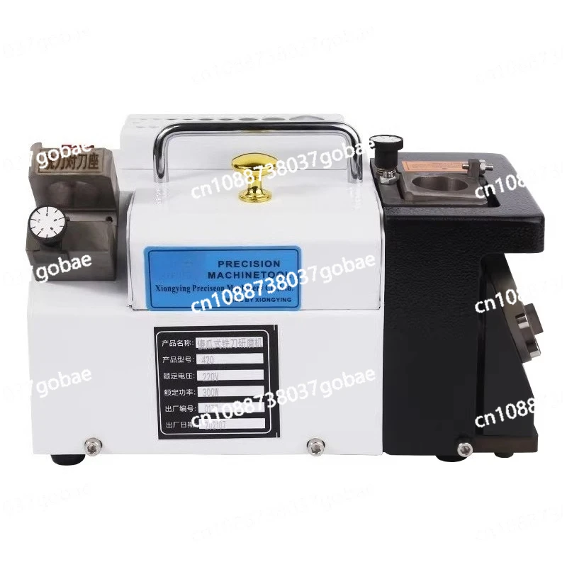 Portable Milling Cutter Grinder 3-20 Fool Fast