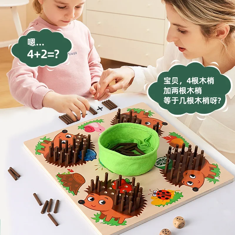 0〜10歳の子供向けのてんとう虫とハリネズミの木製ボードゲーム,モンテッソーリおもちゃ