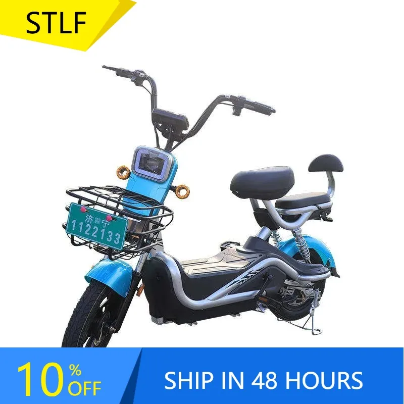 Zuimi High-end Electric Bicycle Germany Electric Bicycle Kit 350w For Electric Bicycle