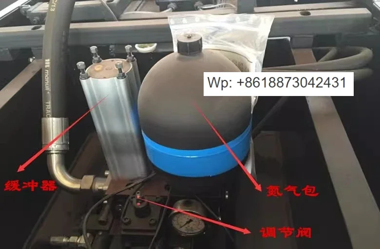Yangli Jinfangyuan Jiemai Datong Yawei numerical control punch accessories shock absorber new buffer 1PCS