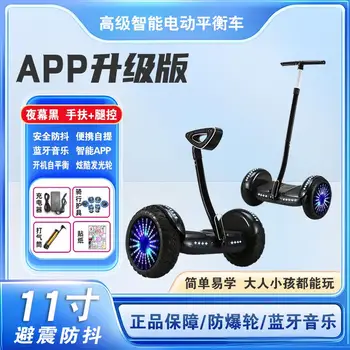 8 best sales Xe scooter tự cân bằng - №3