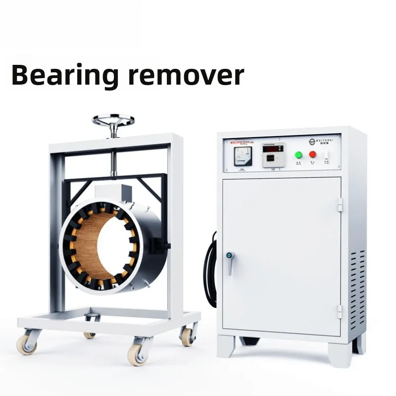 

Electromagnetic Induction Bearing Remover WTR-C-2 Maze Retaining Seal Ring Disassembly And Assembly Dual-Use Heating Electric