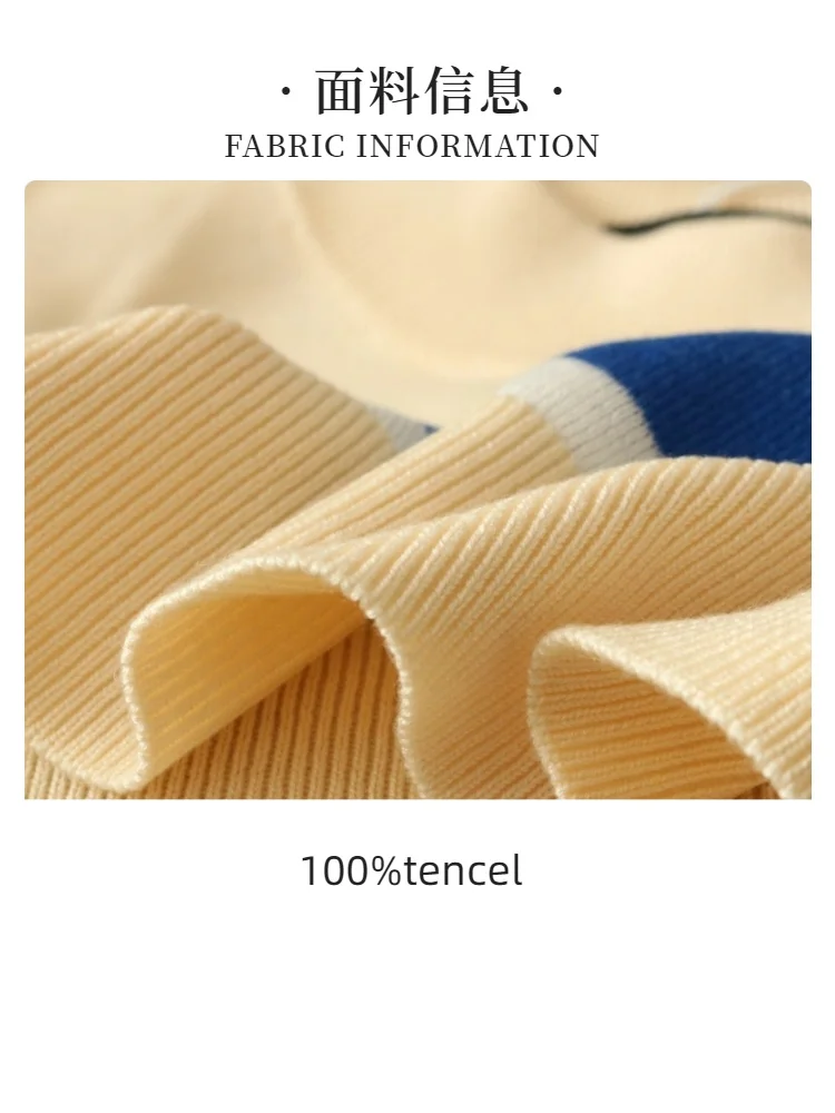 YG 2024 Summer Autumn Tops Female Korean Fashion Slim Chic Color Contrast The Style Pullover Tops Stripe Sweater Elastic Vest