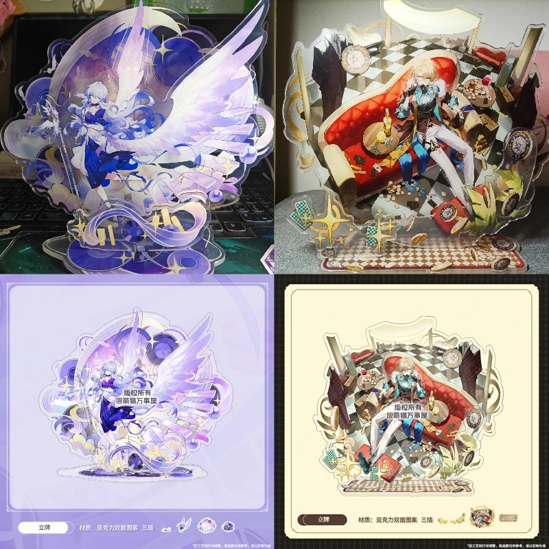 

Honkai:Star Rail, оригинальная акриловая подставка для фигурок авантюрина Робина, настольная декоративная подставка, знак, элемент персонажа, подарки для фанатов