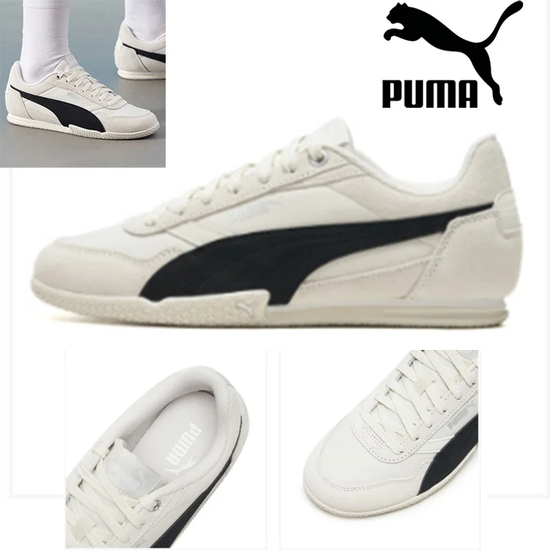 : Puma