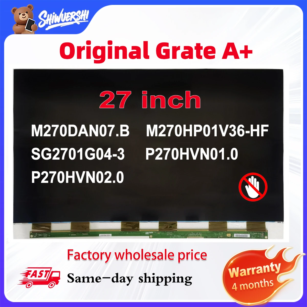 

Оригинальный новый стеклянный ЖК-экран только A + 27 дюймов M270DAN07.B M270HP01V36-HF SG2701G04-3 P270HVN01.0 P270HVN02.0