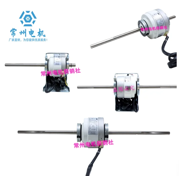 

Новый вентилятор постоянного тока ZKSP-60-8-14(MWS60-8K-PS3) ZKSP-60-8-2-1(MWS75-8K-PD1) WZDK100-38GS-3(MWS100-8K-PD2) WZDK100-38GS-2(MWS100-8K-PS)