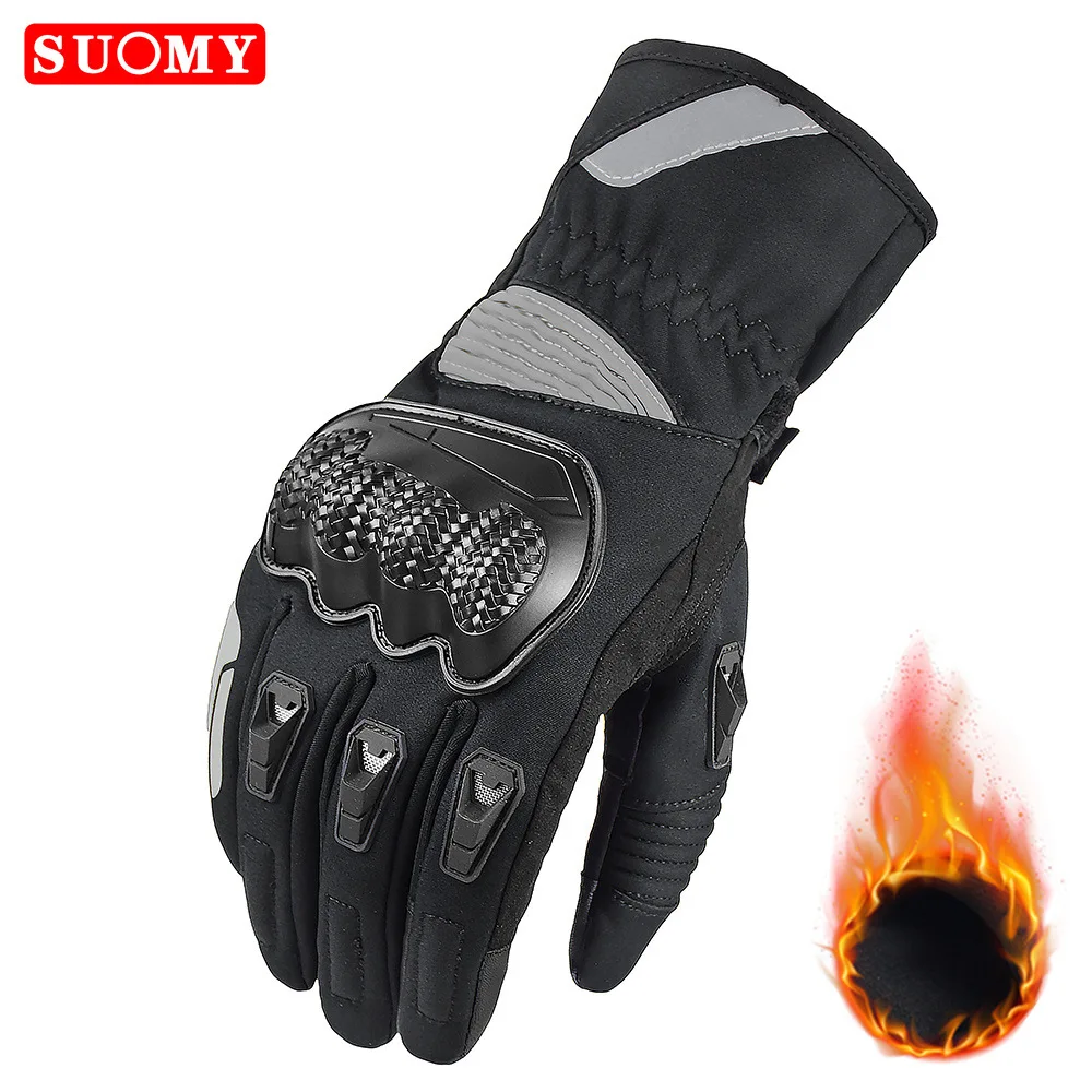 Suomy Winter Warm Motorcycle Gloves Windproof Waterproof Lady Pink Motorbike Riding Gloves Women Purple Motocross Guantes M-XXL