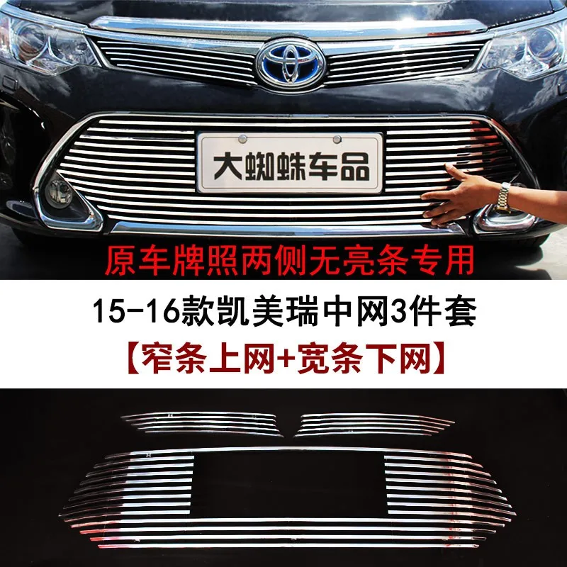 Car Accessories For Toyota Camry 2015 2016 High quality Metal Front Grille Around Trim Racing Grills Trim Car styling