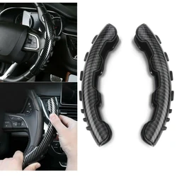 2PCS Car Steering Wheel Carbon Fiber Universal Car Steering Wheel Booster Cover Non-Slip Accessories