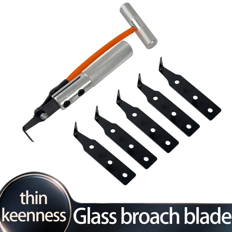 Windshield removal tool Broach set Broach blade Windshield tool hook knife glass glue broach blade