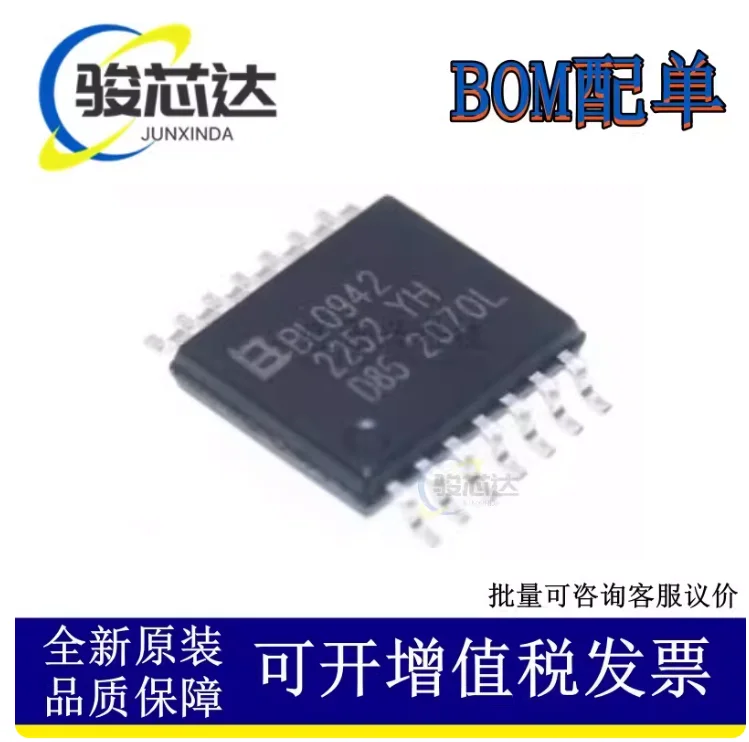 10pcs BL0942 TSSOP-14/SSOP-10L electric energy metering chip calibration free metering IC