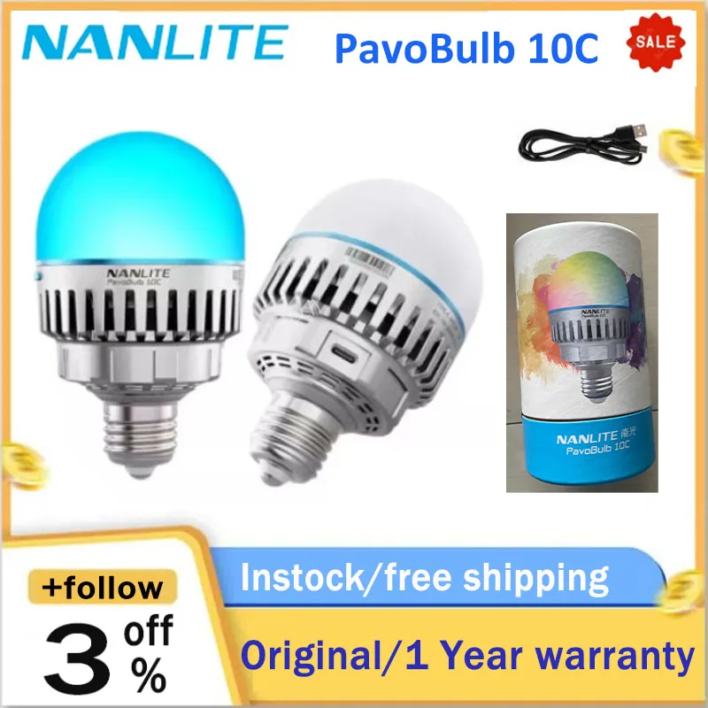 Nanlite PavoBulb 10C RGB LED photography fill light bulb color light creative shooting atmosphere light portable Nanguang VS B7C