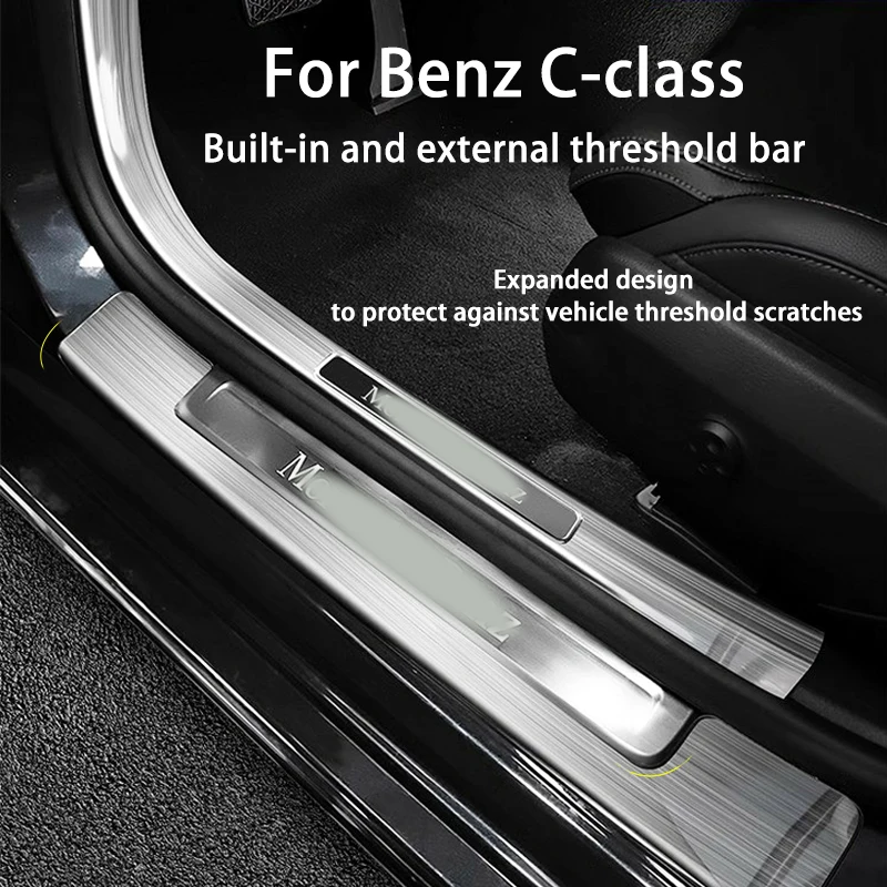 

For Mercedes-benz (W205/206/C)-Class External threshold bar and internal threshold bar Car Accessories threshold bar