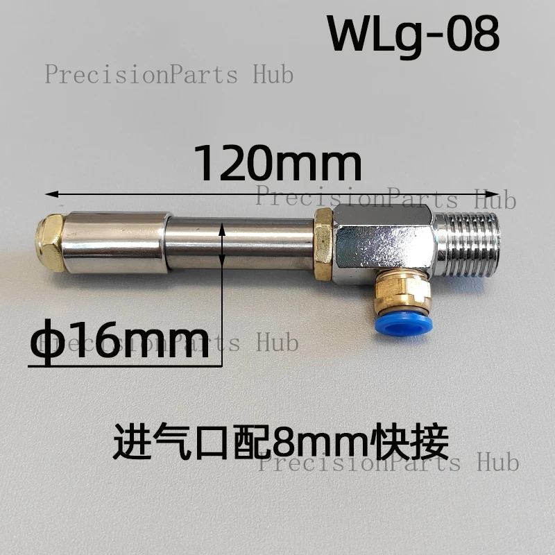 WL-08 Stainless Steel Vortex Cabinet Cooler Cold Air Gun Refrigeration Tube Cooling