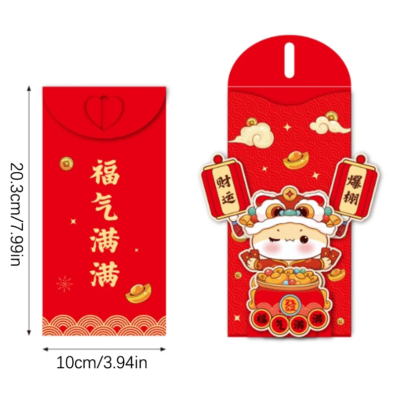 2025 Festival de Primavera Sobre Rojo Zodiaco Chino Año Serpiente Sobres Rojos Año Nuevo Chino Paquetes Rojos Lucky Hongbao 3D