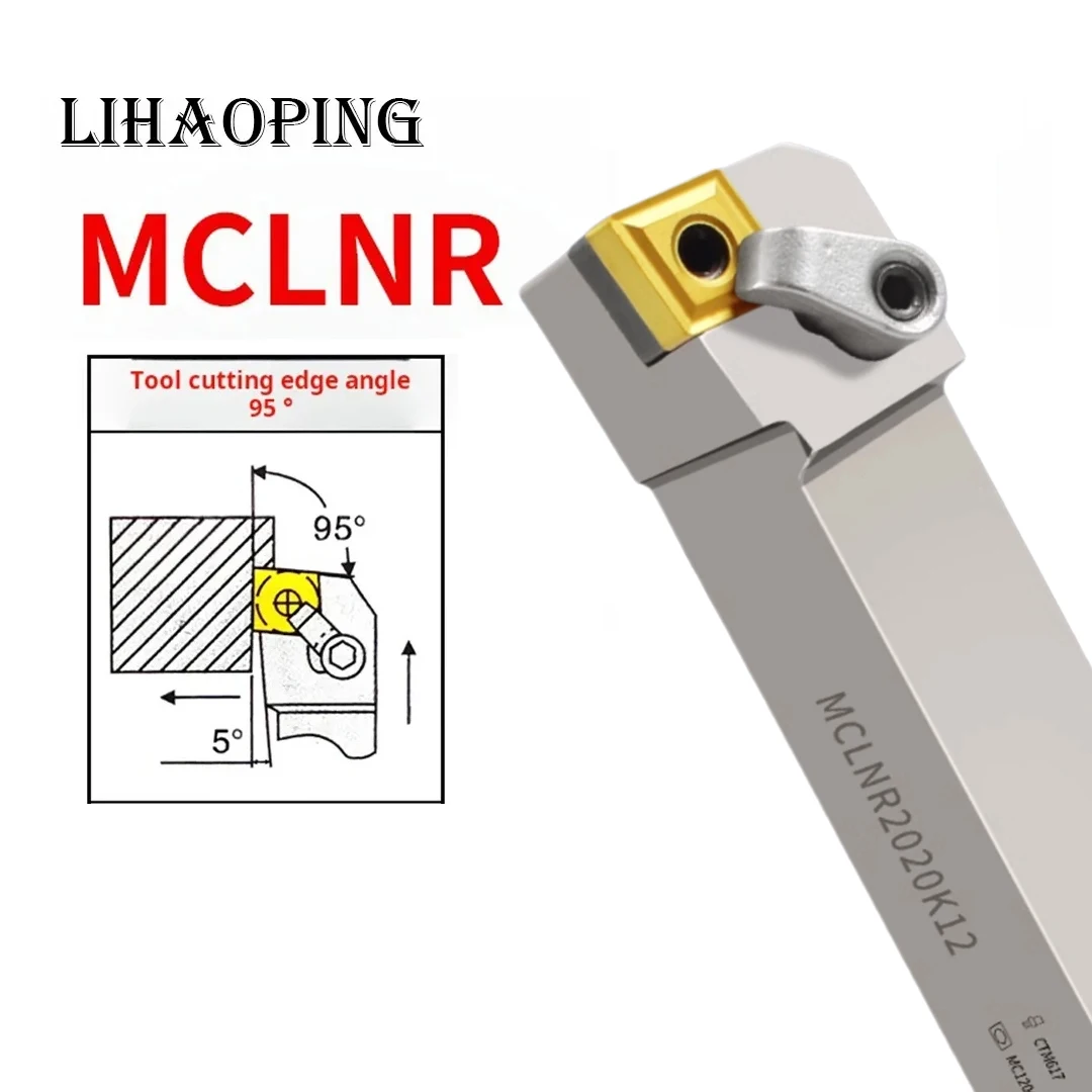 

MCLNR MCLNL Белый пружинный стальной внешний держатель инструментов MCLNR2020K12 MCLNR2525M12 MCLNR3232P12 MCLNL2020K12 MCLNL2525M12 Расточная оправка