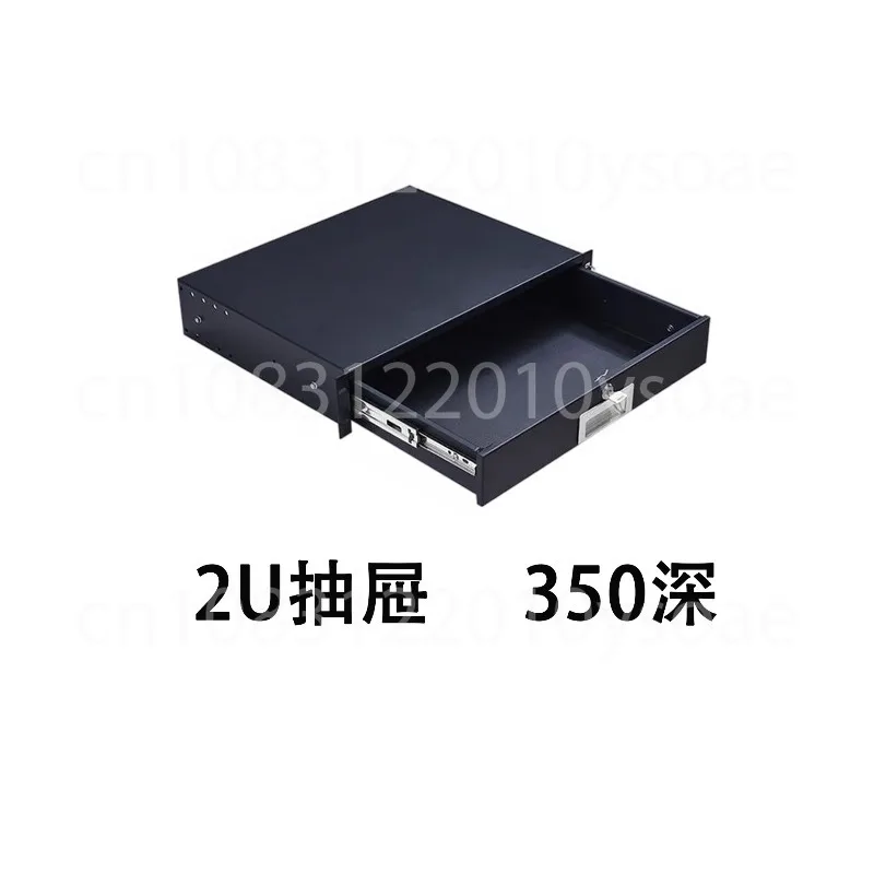 19 Inch Rack Mount Cabinet Box Type Drawer 2U Flight Case Microphone Telescopic Drawer Iron Drawer