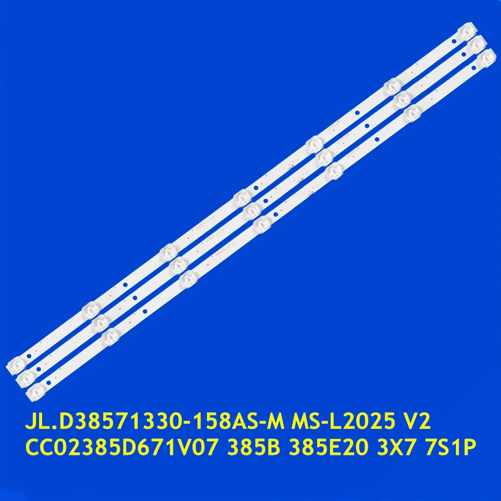 Strip LED untuk Strip Strip Strip 39LEM-1089/T2C Strip 38385b 385E20 3X7 7S1P
