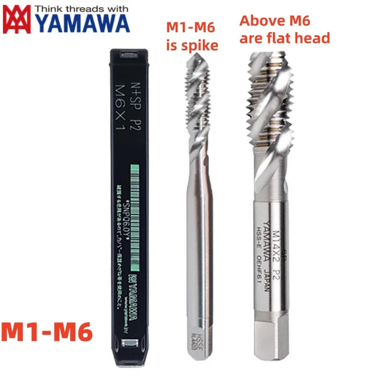 1PCS YAMAWA HSSE Metric Spiral Fluted Tap M1.4 M1.5 M1.6 M1.7 M1.8 M2 M2.2 M2.5M2.6M3 M3.5 M4 M4.5 M5 M6  Screw Fine Thread Taps