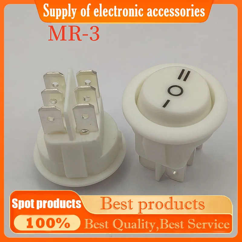 MR-3 White Round Boat-shaped Switch 6-pin 3-speed Opening 20mm 10A 250V