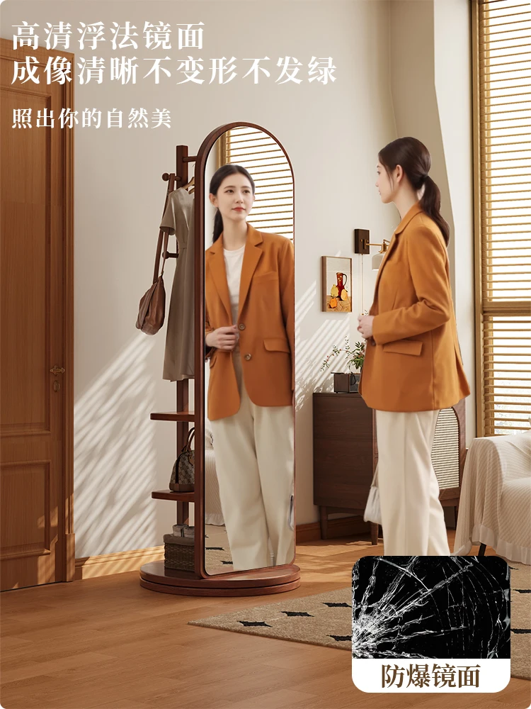 Full-length mirror Floor-to-ceiling mirror Household coat rack Integrated full-length mirror Rotatable mobile girls' bedroom
