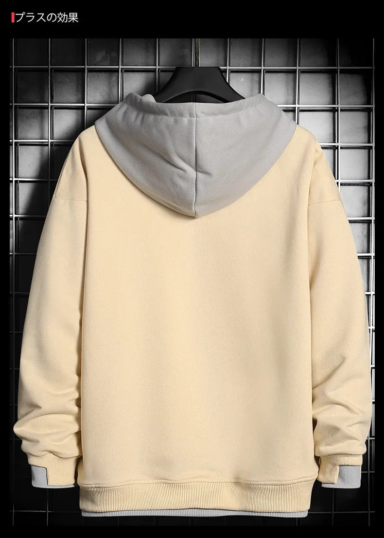 Men Hoodies Sweatshirt Casual Fashion Clothes Mens Korean Harajuku Hip Hop Pullover Hooded Streetwear Loose Large Size 4XL