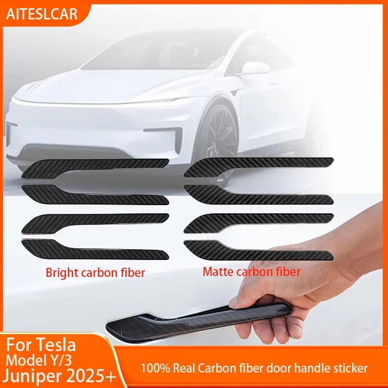 Suitable For Tesla New Model3/Model Y 2025 Door Handle Sticking Scratch-resistant Carbon Fiber Y Modified Decorative Accessories