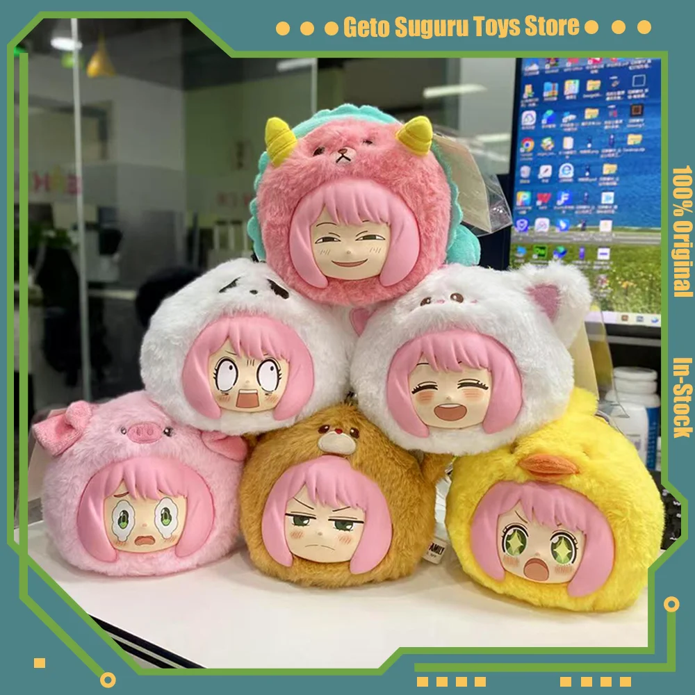 

Spy Family Playing House Animal Party Series Plush Blind Box Vinyl Doll Mystery Box Desktop Ornament Kawaii Keychain Gift Toys