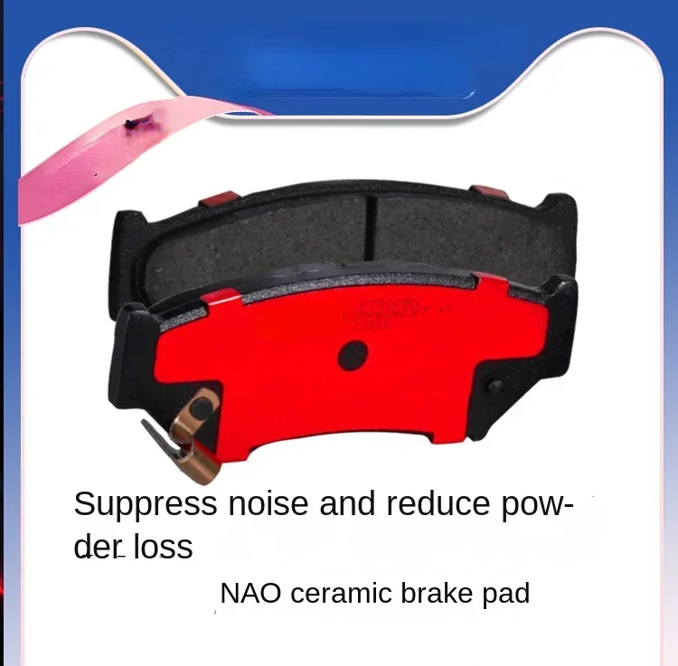 Front brake pads ceramic pads FOR SUZUKI Suzuki JIMNY 05 model