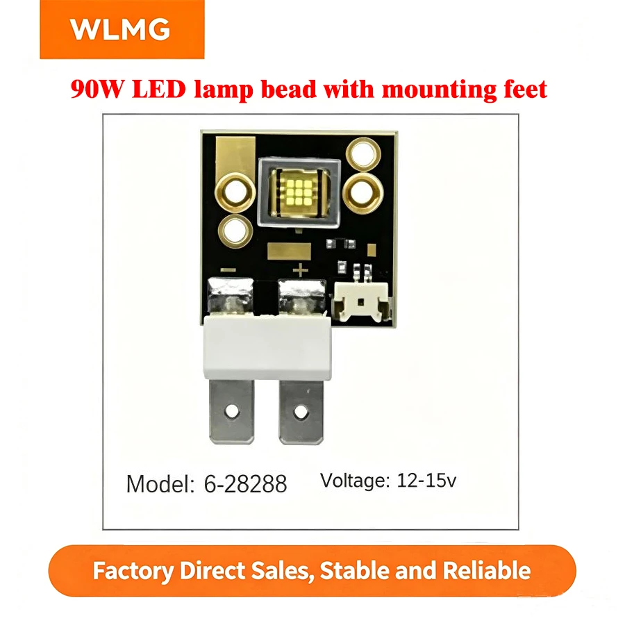 90W LED Chip With Bracket Feet 12-15V White Light Source For Stage Moving Head Beam DJ Disco Projector Accessories