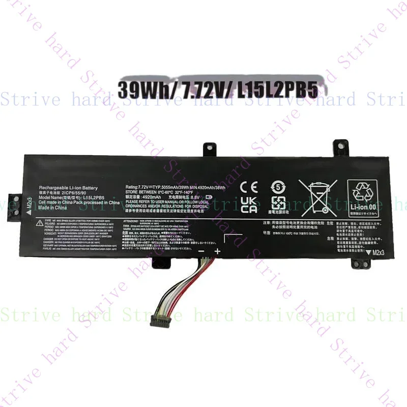 

L15L2PB5 L15M2PB5 Аккумулятор для Lenovo Ideapad 310-15ISK 510-15IS Touch-15IKB 39 Втч