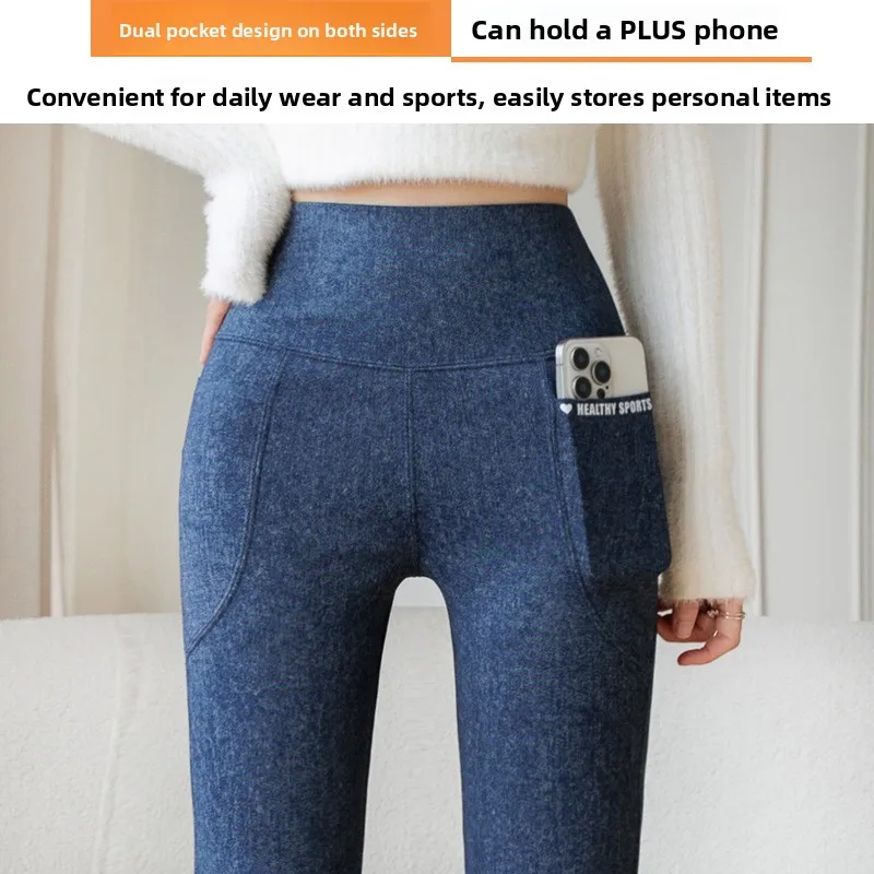 Herbst Winter Fce Gefüttert Ausgestellte Yoga Hosen Damen Oberbekleidung Hohe Taille Bauch Kontrolle ket arkskin Hosen Casual Hosen