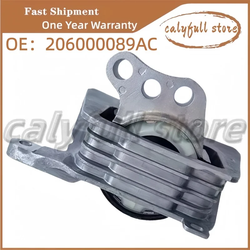 Right Suspension Cushion for EXEED TXL,TX Right Engine Mount OE: 206000089AC 206000089AD