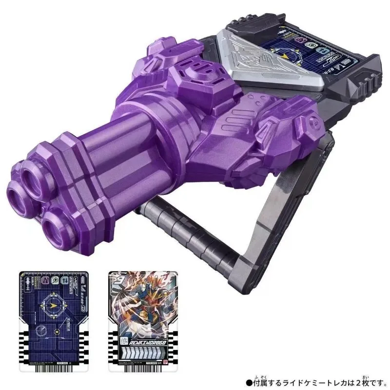 Bandai's New Spot DX Kamen Rider Gochard's Second Rider Kermi Sublimator Toy Summoner Character Peripheral Collection Gift