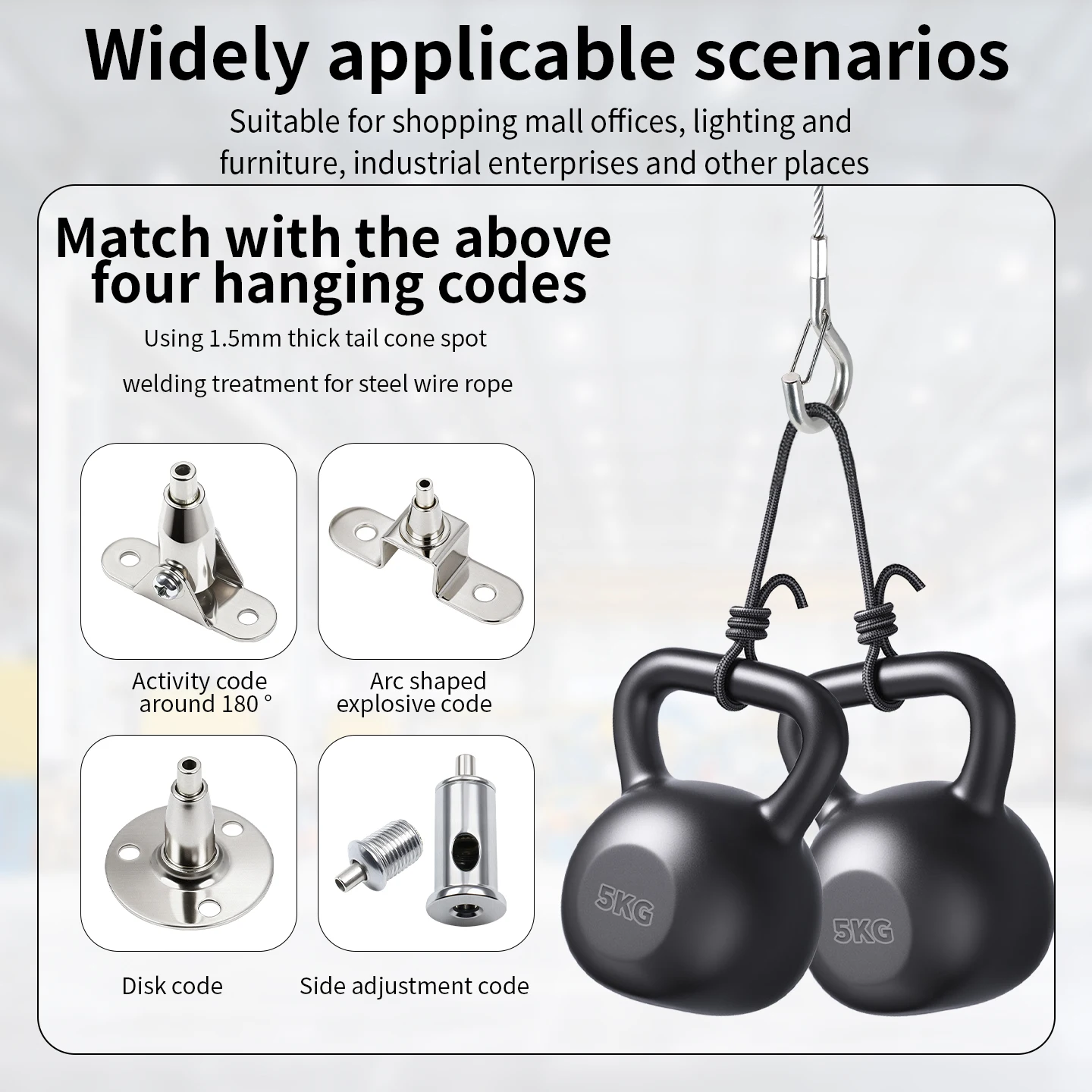 Picture 6: Stainless Steel Cable Sling, Adjustable Steel Wire Rope, 180 Degree Adjustable Suspension for Hanging Various Items